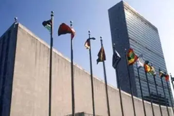 onu
