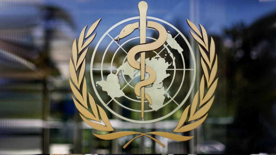 Logotipo de la Organización Mundial de la Salud.jpg
