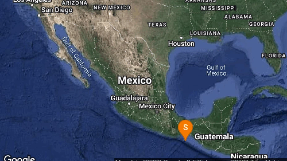 Última Hora: Sismo en Oaxaca de 4.5 grados Richter