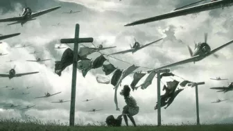 Pearl Harbor TV Azteca_21.jpg