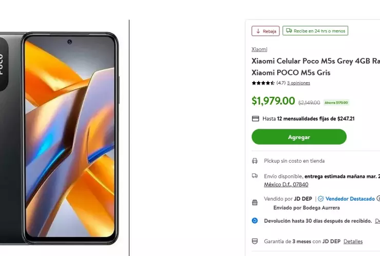 Bodega Aurrerá rebajó el precio del celular Xiaomi Poco M5s