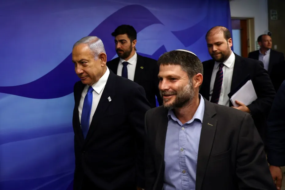 Benjamin Netanyahu Israel 2023