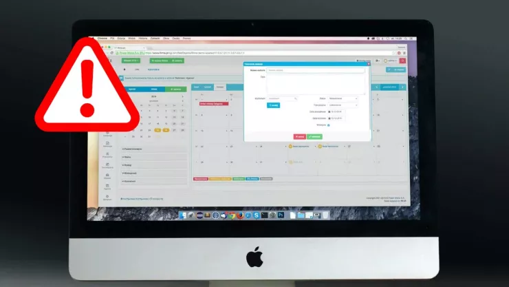 ¿Qué es la nueva estafa de ‘pharming’ y cómo funciona?