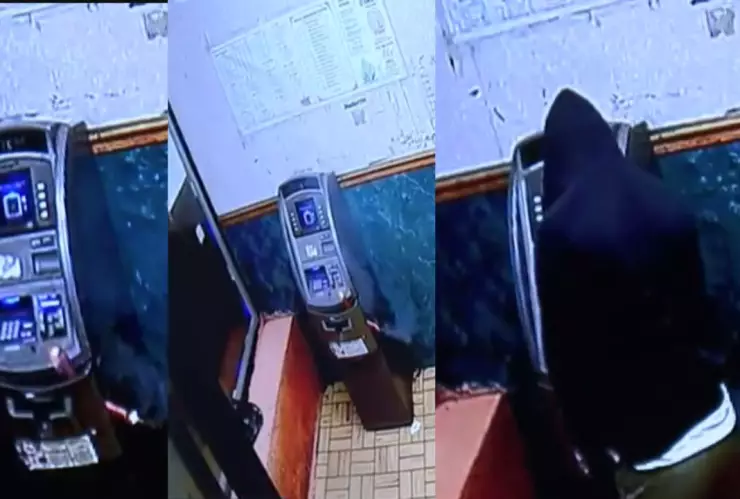 Ladrón provoca explosión en cajero automático y huye sin botín en Filadelfia