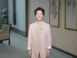 Peng Liyuan pide comunidad internacional impulsar educacion