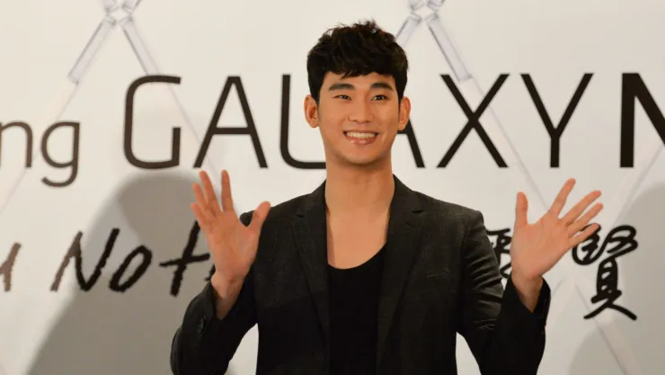 Kim Soo-hyun