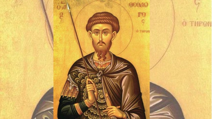 Santoral_ ¿Qué santo se celebra hoy lunes 17 de febrero de 2025