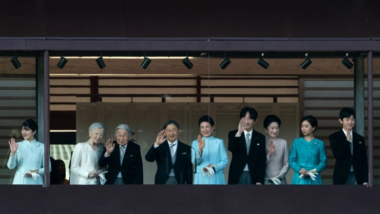 Familia Imperial de Japón