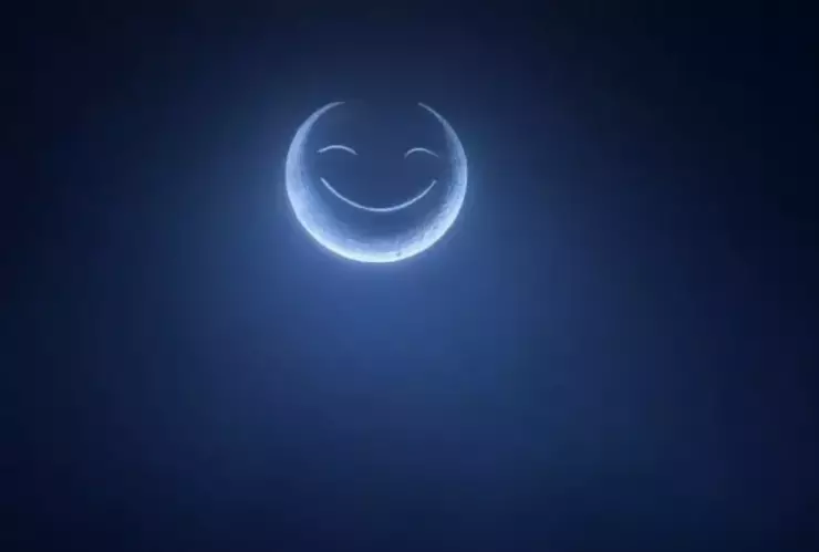 ¿La Luna sonriente 2025 se verá en Guanajuato.png