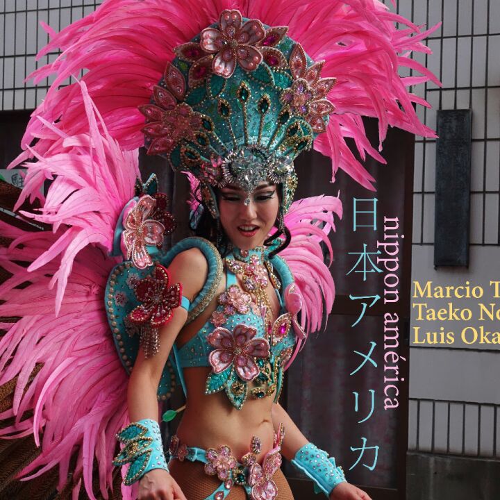 ‘Nippon América’, la exposición que te acerca a Japón desde Google Maps