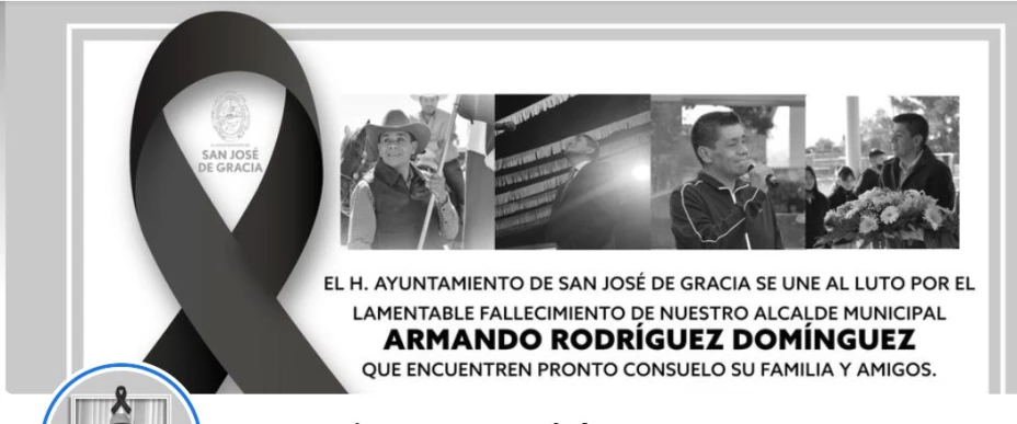 san jose agus.jpg