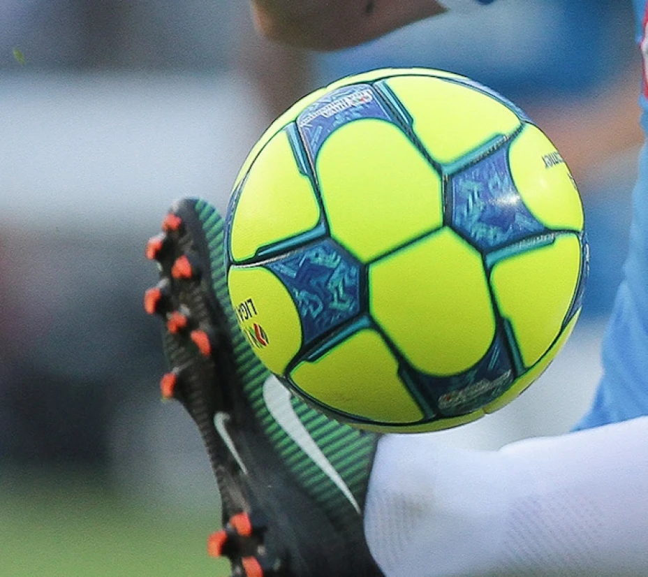 BALON
