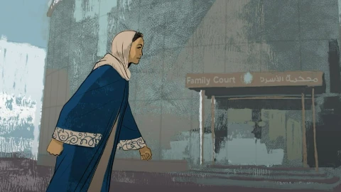 Mujeres en Qatar 2022