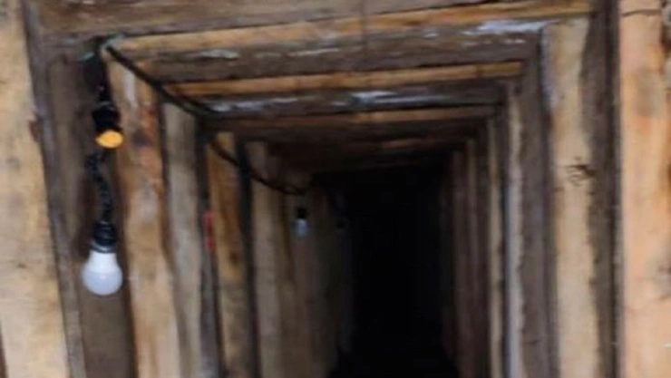 huachitúnel.