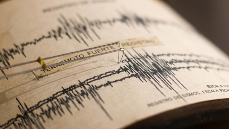 Fuerte terremoto durante la mañana del martes 28 de julio 2026