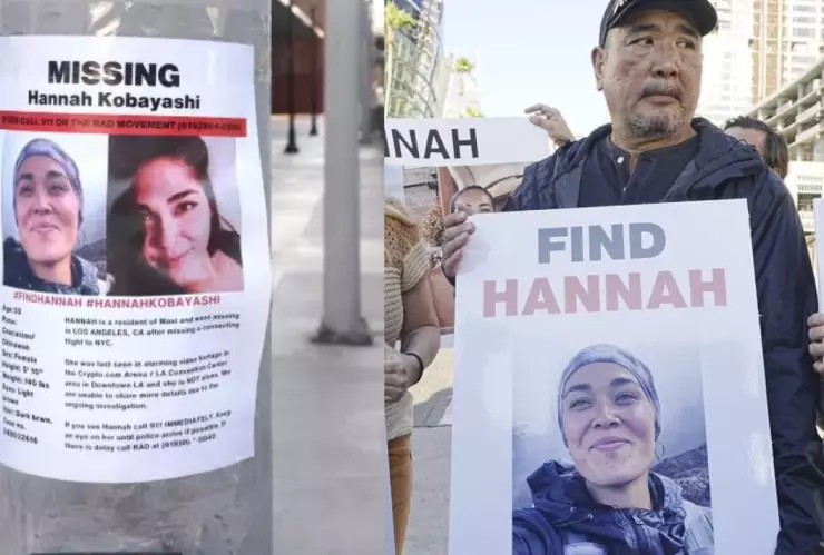 Hannah Kobayashi búsqueda