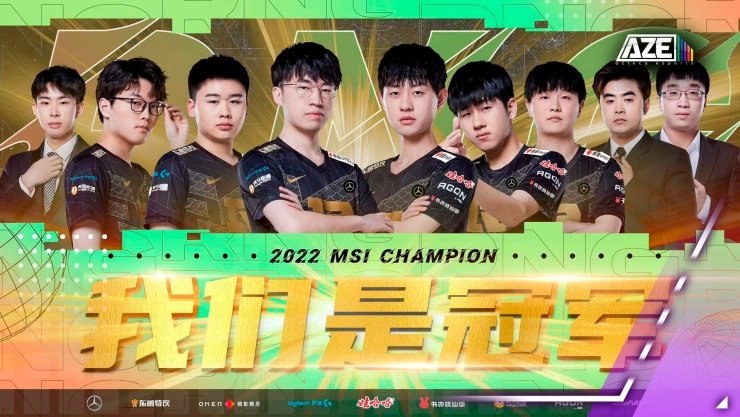 RNG Campeón de MSI 2022