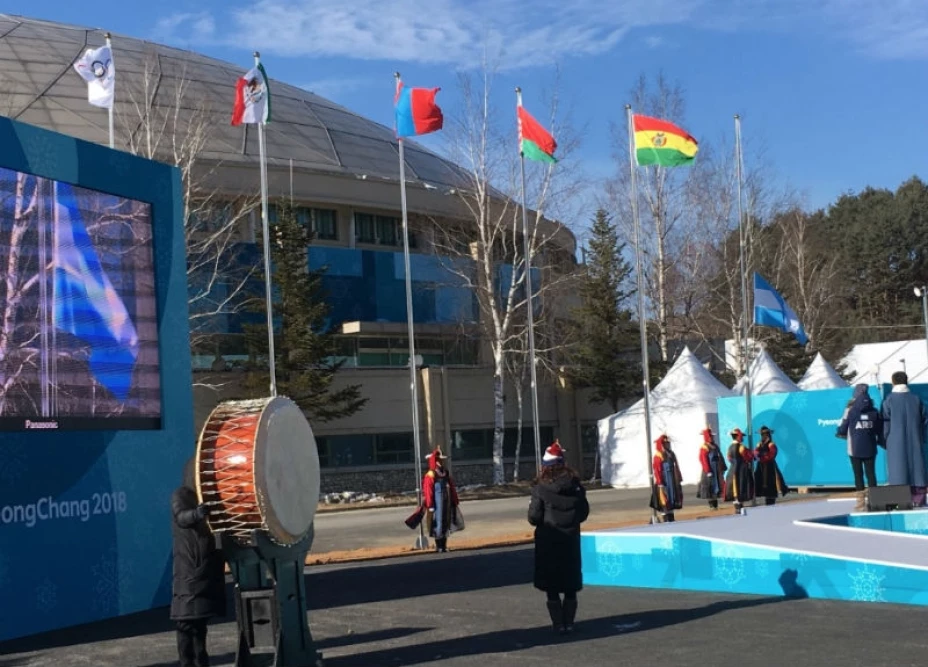 Bandera mexicana Pyeongchang