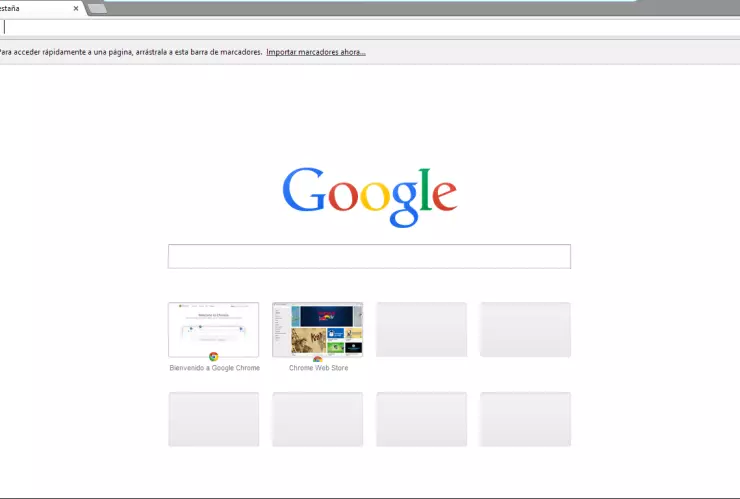 Google Chrome nueva función 2.png