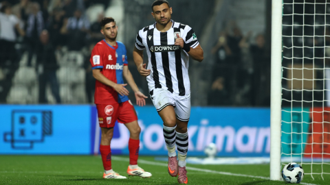 Cruz Azul