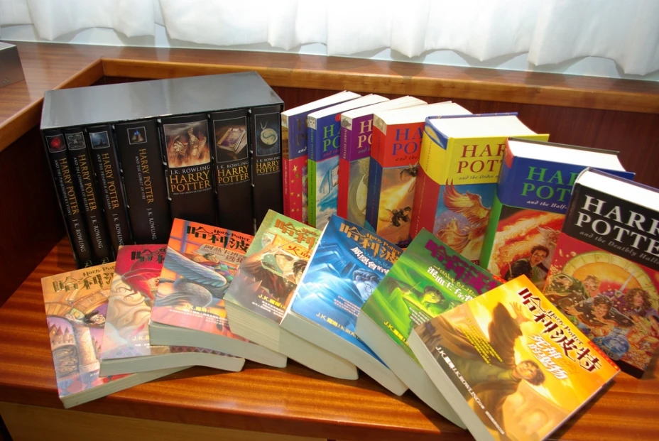 Harry Potter