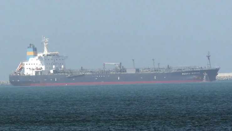Omán buque petrolero Irán