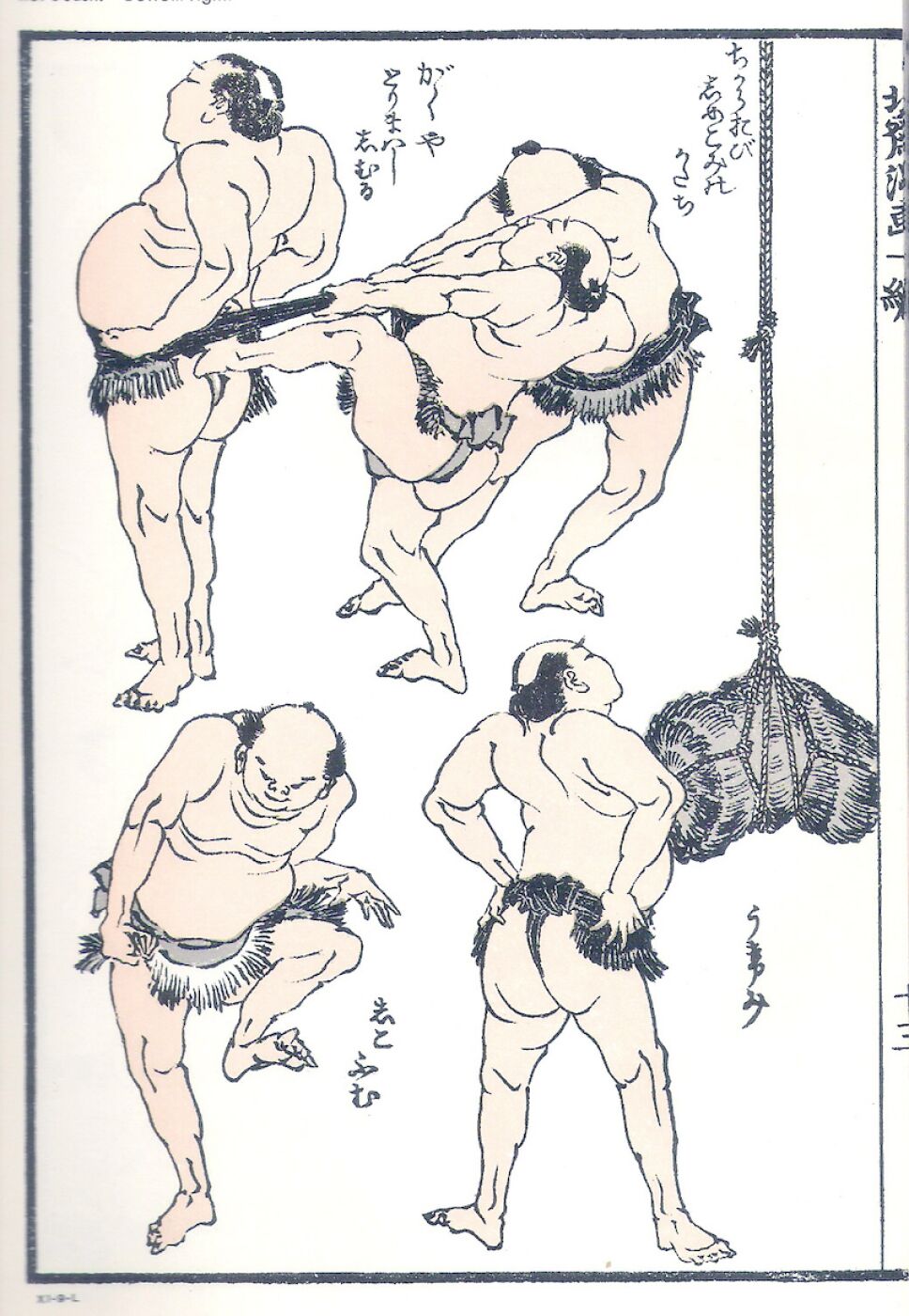 Hokusai Manga