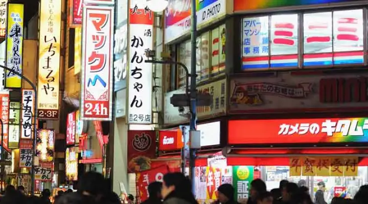 Tokio