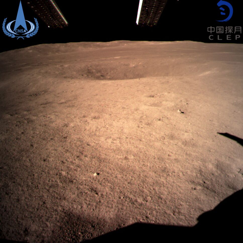 Sonda espacial China, Change4