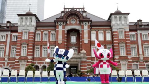 Juegos Ol&iacute;mpicos de Tokio 2020