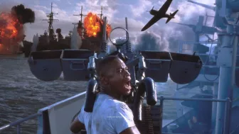 Pearl Harbor TV Azteca_22.jpg