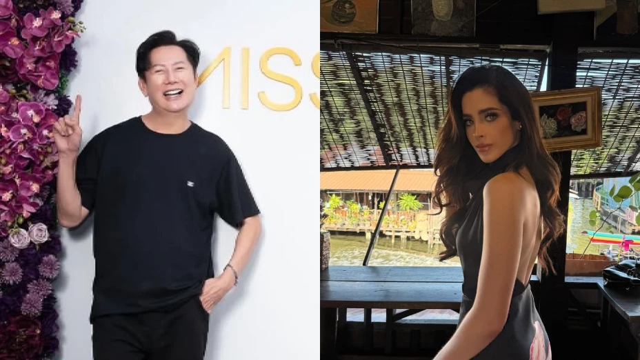 Nawat denuncia Fátima Bosch