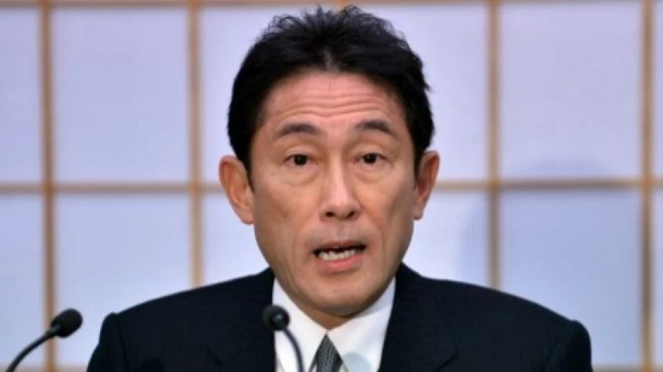 La visita de Kishida se considera como un “hito histórico” ya que es la primera vez, en 109 años de relaciones diplomáticas, que un canciller visita Panamá