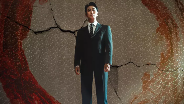 La Cima del Poder (Clímax)