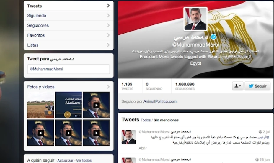Mohammed Mursi fue destituido como presidente de Egipto
