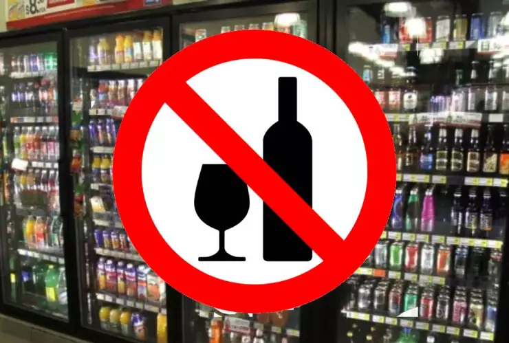 ¿Habrá Ley Seca en Quintana Roo este 15 y 16 de septiembre?