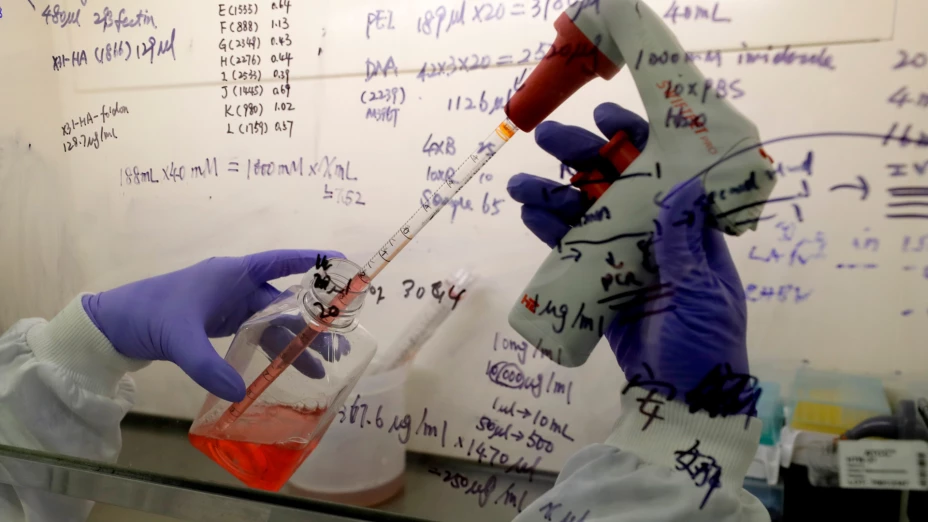 Vacuna contra COVID-19, investigación.