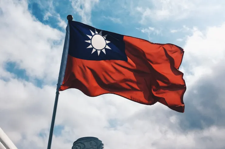 Beca Taiwán 2023: Taiwán es una isla cerca de China y su capital es Taipéi