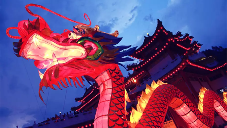 dragon