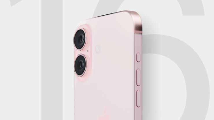 Cuándo saldrá al mercado el iPhone 16