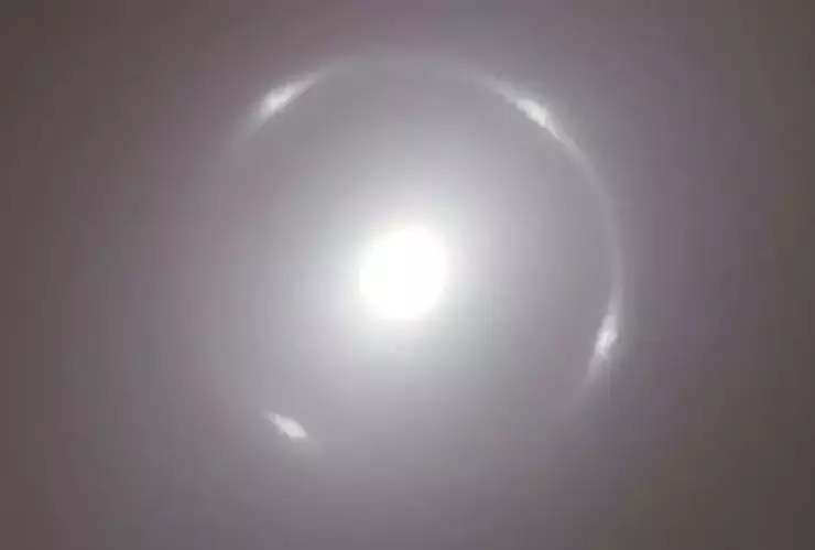 Descubren un anillo de Einstein a 500 millones años luz de la Tierra