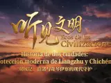 Historia de dos ciudades proteccioon moderna de Liangzh Chichen Itza