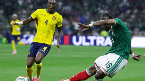 DT Ecuador falso México