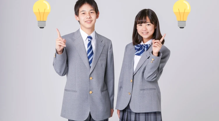 uniforme .png