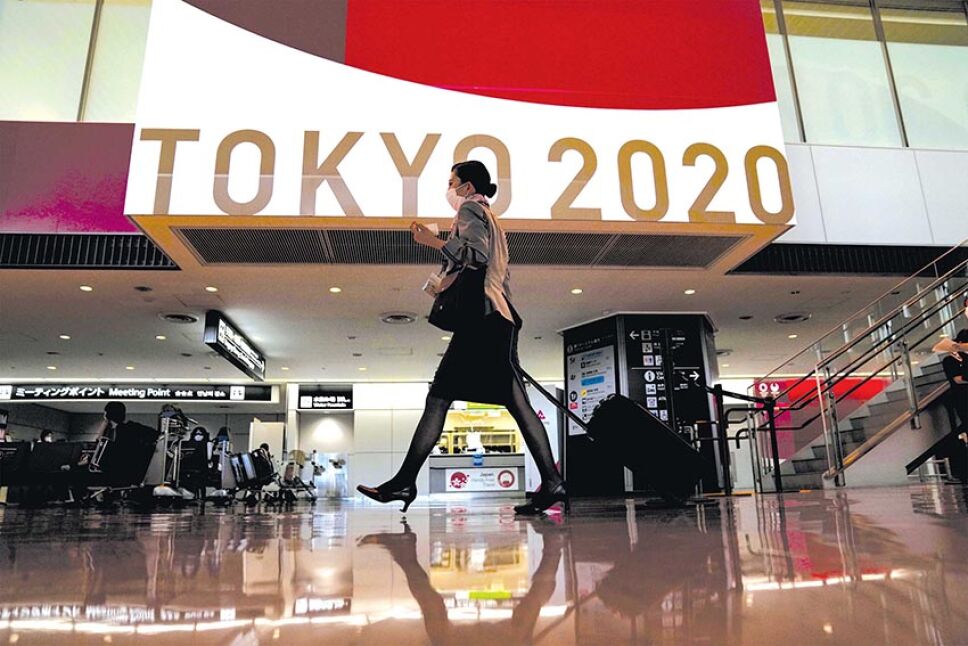 APTOPIX Tokyo Olympics