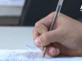 Examen
