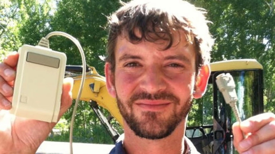 Objeto que Steve Jobs utilizó durante una conferencia en 1983