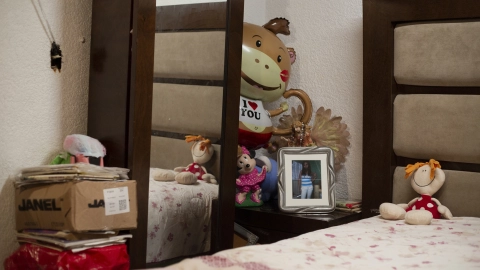 Habitación de Perla Alondra Bolaños Cruz
