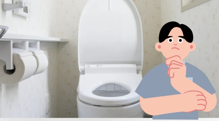 tapa del baño.png