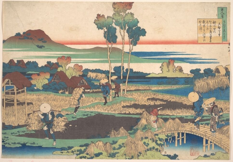 poemas ilustrados por Hokusai